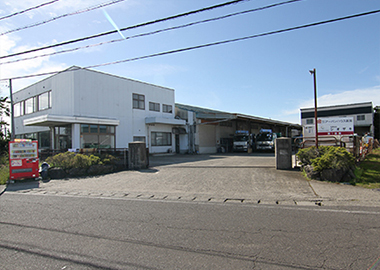 有限会社シオザキ　第一倉庫